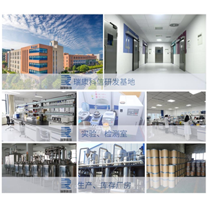 重組人源乳鐵蛋白,powder, BioReagent, suitable for cell culture