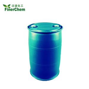2-溴-2-(2-氟苯基)-1-環(huán)丙基乙酮