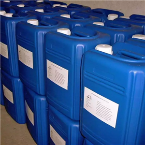 三氟丙酮酸甲酯,METHYL TRIFLUOROPYRUVATE