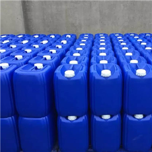 三氟丙酮酸甲酯,METHYL TRIFLUOROPYRUVATE
