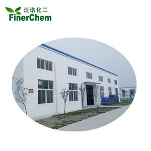 N-叔丁氧羰基-3-羥基-1-金剛烷基-D-甘氨酸,Boc-3-Hydroxy-1-adamantyl-D-glycine