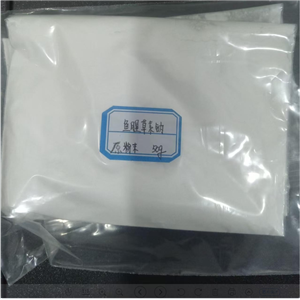 魚腥草素鈉,Sodium houttufonate