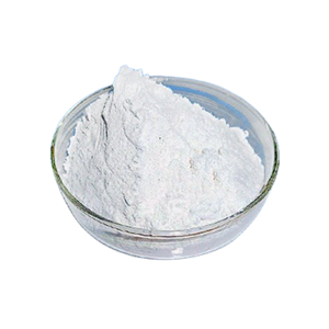 Compound 7P   外觀粉末   含量99%