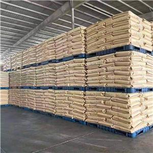 反式肉桂酸,trans-Cinnamic acid