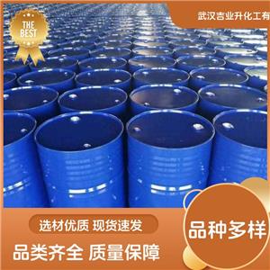 苯胺,Aniline