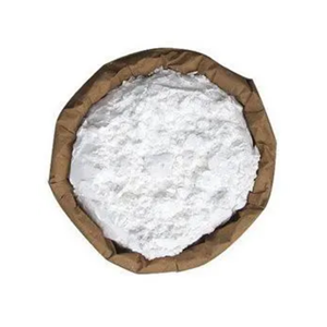 N-(1-(苯基乙酰基)-L-脯氨酰)甘氨酸乙酯   外观粉末  含量99%