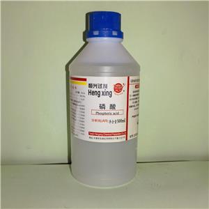 磷酸,Phosphoric acid