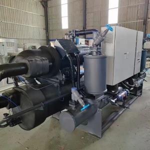 二手制冷機,refrigeration machine