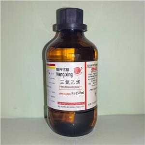 三氯乙烯,Trichloroethylene