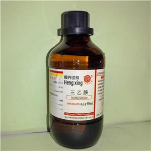 三乙胺;三乙胺試劑定制標(biāo)準(zhǔn)溶液