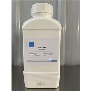 維生素B6,Vitamin B6