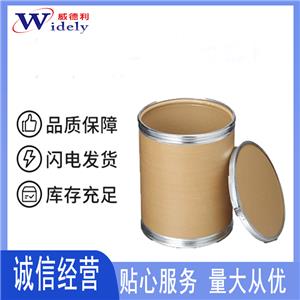 胰酶  8049-47-6 豬、羊或牛胰來源 胰蛋白酶 ≥600u/g 