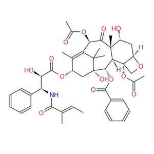 7-EPI-三尖杉寧堿,7-EPI-CEPHALOMANNINE