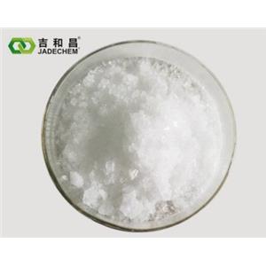 水合三氯乙醛,Chloral hydrate