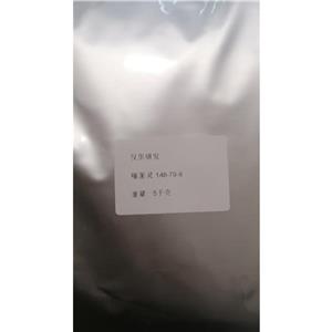 噻菌靈,Thiabendazole
