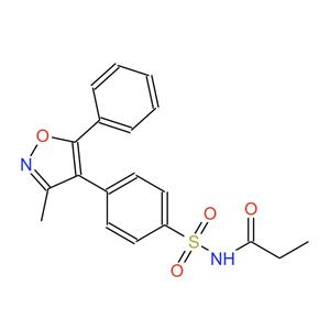 帕瑞昔布鈉雜質42，477594-28-8