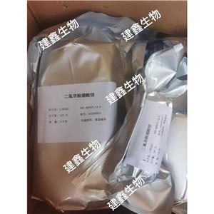 二氟草酸硼酸鋰