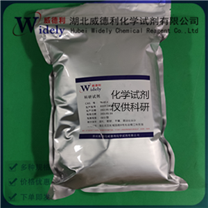 碱性蛋白酶 9014-01-1 酶活力≥200000U/g  