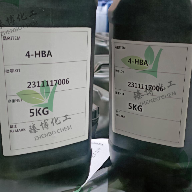 4-羥基丁基丙烯酸酯,4-HBA