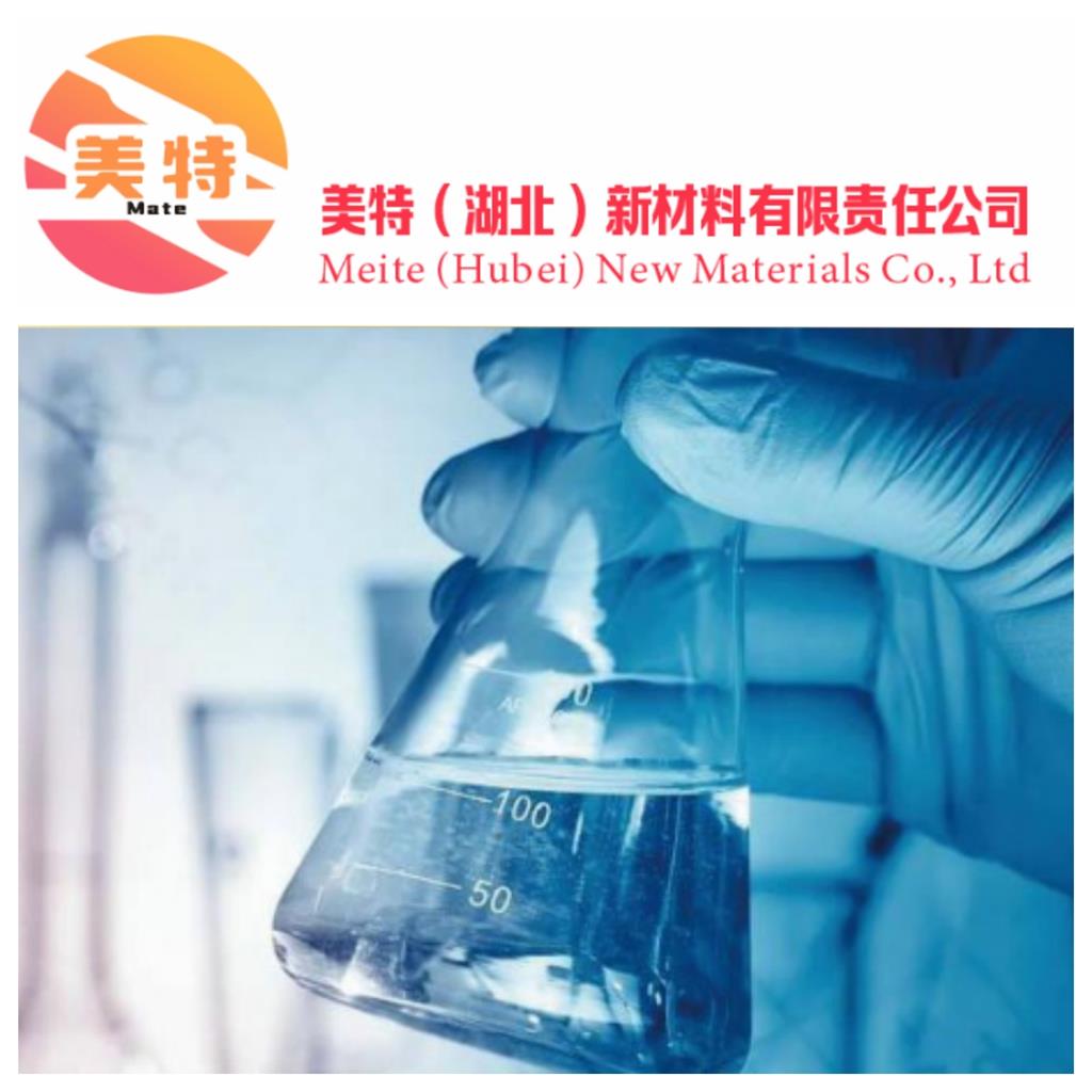 DL-甘油醇二乙基缩醛,DL-GLYCERALDEHYDE DIETHYL ACETAL