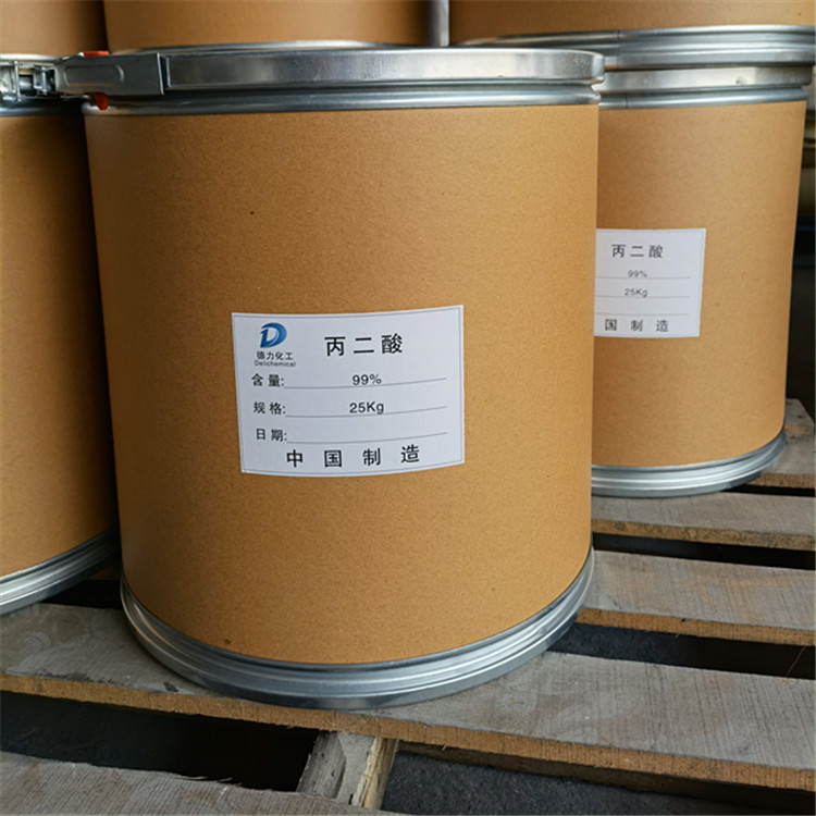丙二酸,Propanedioic acid