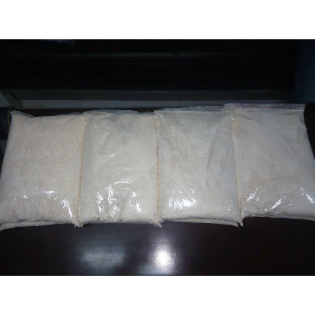 反式-1,2-环戊烷二甲酸,trans-DL-1,2-Cyclopentanedicarboxylic acid
