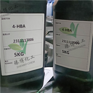 4-羥基丁基丙烯酸酯 2478-10-6