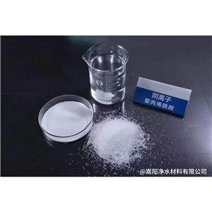陽離子聚丙稀酰胺泥水分離清晰可見