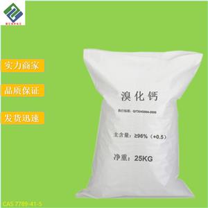 溴化钙,Calcium bromide