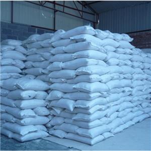 偏钨酸铵,AMMONIUM (META)TUNGSTATE HYDRATE