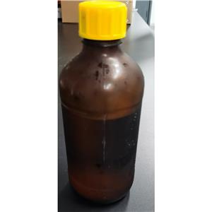 7-氧代-4-氮雜螺環(huán)[2.5]辛烷-4-羧酸叔丁酯