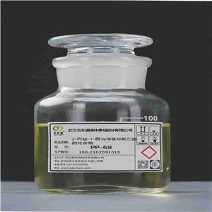 2-丙炔-1-醇与甲基环氧乙烷的化合物  PP-68缓蚀剂