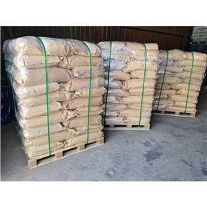 硝酸铈铵,Ammonium cerium(Ⅳ) nitrate
