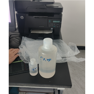 4-苯基-3-吗啉酮,4-Phenyl-3-Morpholinone