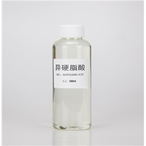 異硬脂酸 2724-58-5 異十八酸 化妝品 纖維柔軟劑