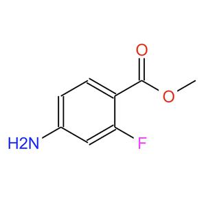 4-氨基2-氟苯甲酸甲酯,METHYL 4-AMINO-2-FLUOROBENZOATE