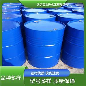 脂肪醇聚氧乙烯醚  111-09-3  白色膏狀  去污 乳化和分散