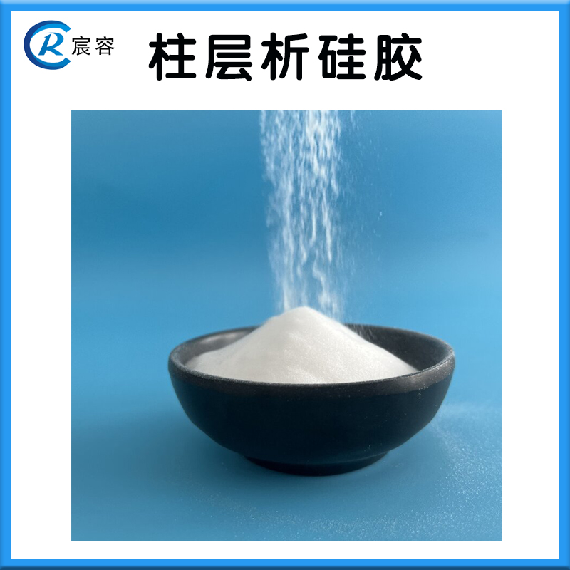 层析硅胶,Chromatographic silica gel