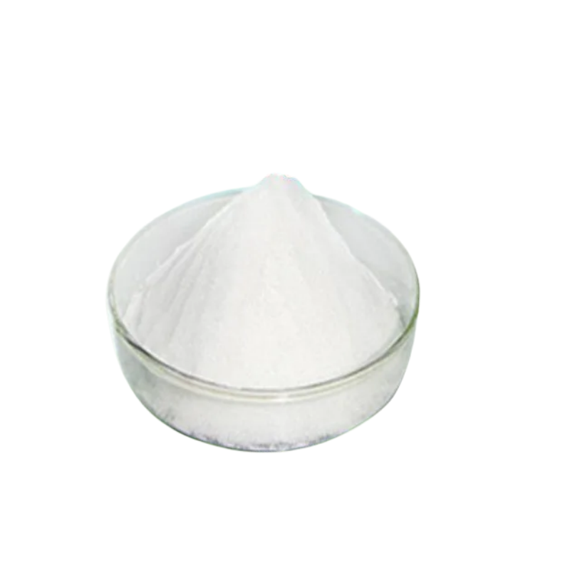 葫芦巴碱硫酸盐,Trigonellin Sulfate
