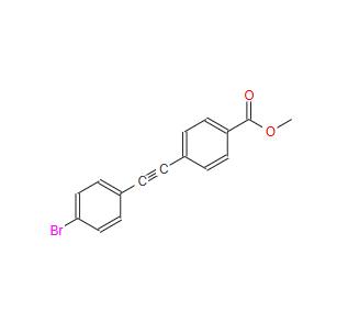 4-溴-4'-甲酯基-苯炔苯,Benzoic acid, 4-[2-(4-bromophenyl)ethynyl]-, methyl ester