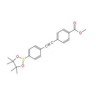 4-硼酸频哪酯基-4'-甲酯基-苯炔苯,4-([4-(Methoxycarbonyl)phenyl]ethynyl)benzeneboronicacidpinacolester