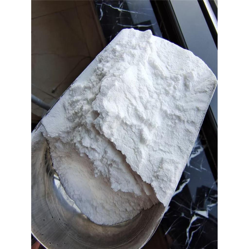 十一烯酸锌,Zinc Undecylenate