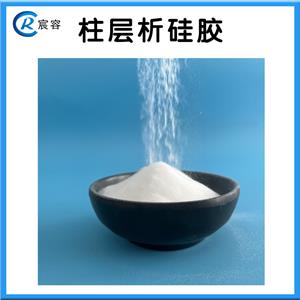 层析硅胶,Chromatographic silica gel