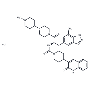 化合物 Vazegepant HCl,Vazegepant hydrochloride