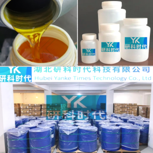 維生素E油；VE醋酸酯,Vitamin E oil; VE acetate
