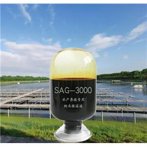 水產(chǎn)養(yǎng)殖專用銀離子溶液,Aquaculture specific silver ion solution