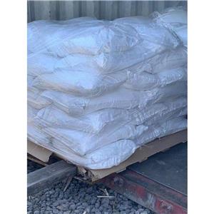 氟硅酸鉀,Potassium fluorosilicate