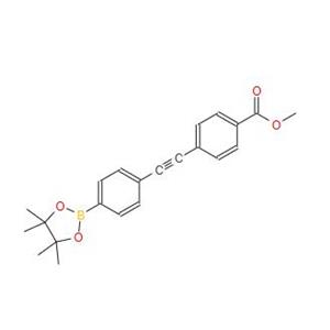 4-硼酸频哪酯基-4'-甲酯基-苯炔苯  1448637-05-5  4-([4-(Methoxycarbonyl)phenyl]ethynyl)benzeneboronicacidpinacolester