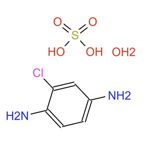 2-氯-1,4-苯二胺硫酸盐,2-Chlorobenzene-1,4-diammonium sulphate