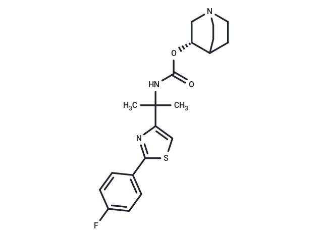 化合物 Ibiglustat,Ibiglustat